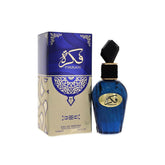 Fikrah Eau De Parfum 100ml Al Wataniah